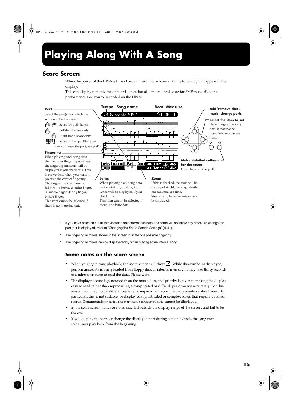 Playing along with a song, Score screen | Roland HPi-5 User Manual | Page 15 / 68