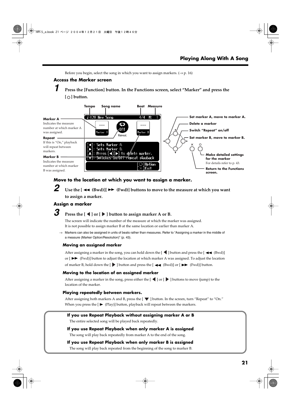 Roland HPi-5 User Manual | Page 21 / 68