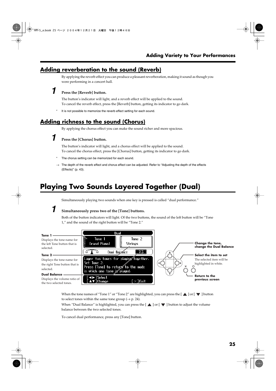 Adding reverberation to the sound (reverb), Adding richness to the sound (chorus), Playing two sounds layered together (dual) | Adds reverberation to the sound. (p. 25), Adds spaciousness to the sound. (p. 25) | Roland HPi-5 User Manual | Page 25 / 68