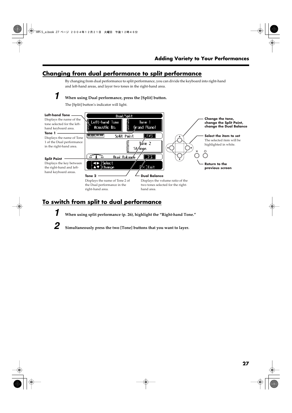 To switch from split to dual performance | Roland HPi-5 User Manual | Page 27 / 68