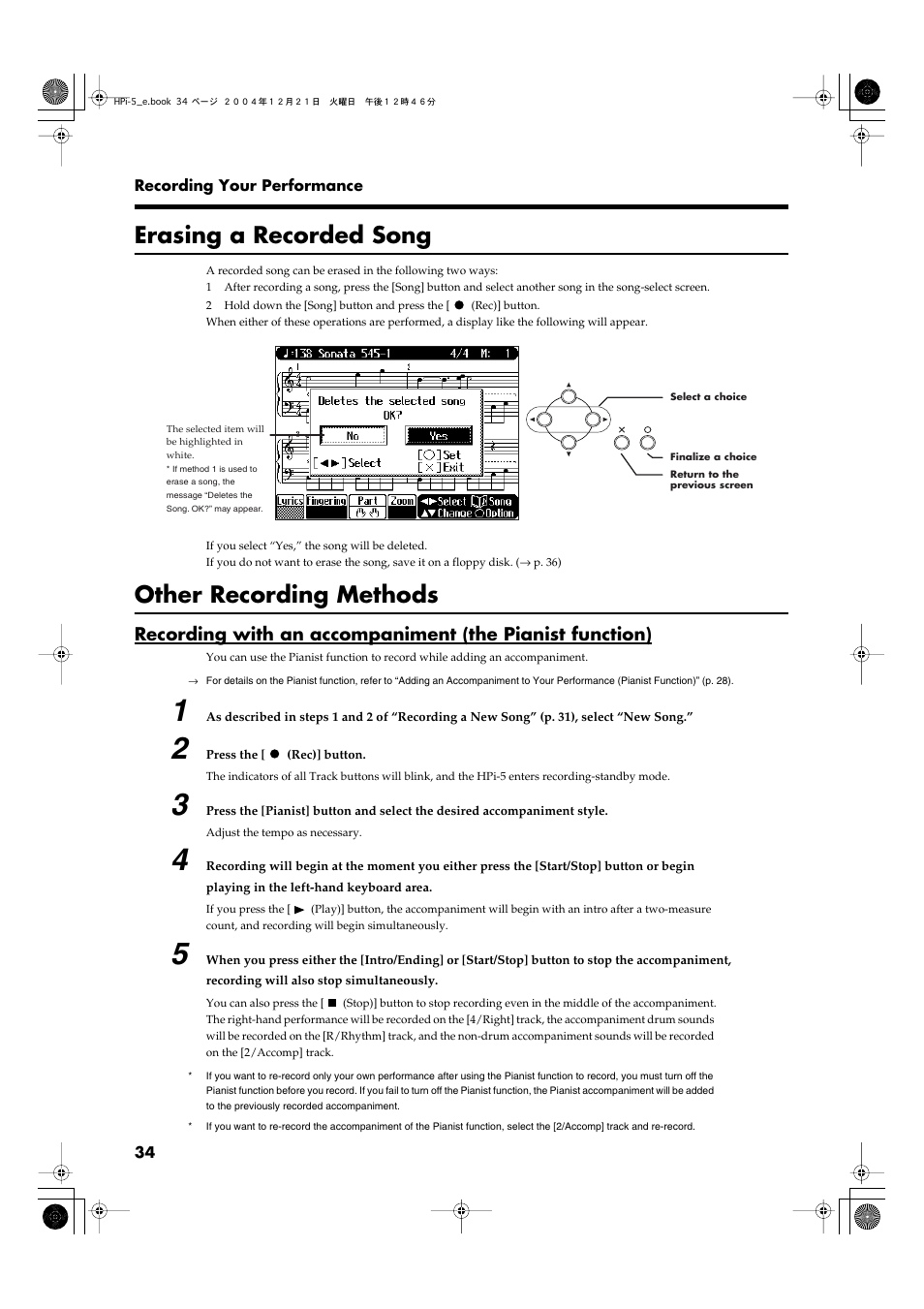 Erasing a recorded song, Other recording methods, Recording with an accompaniment (the pianist | Function)” (p. 34)) | Roland HPi-5 User Manual | Page 34 / 68