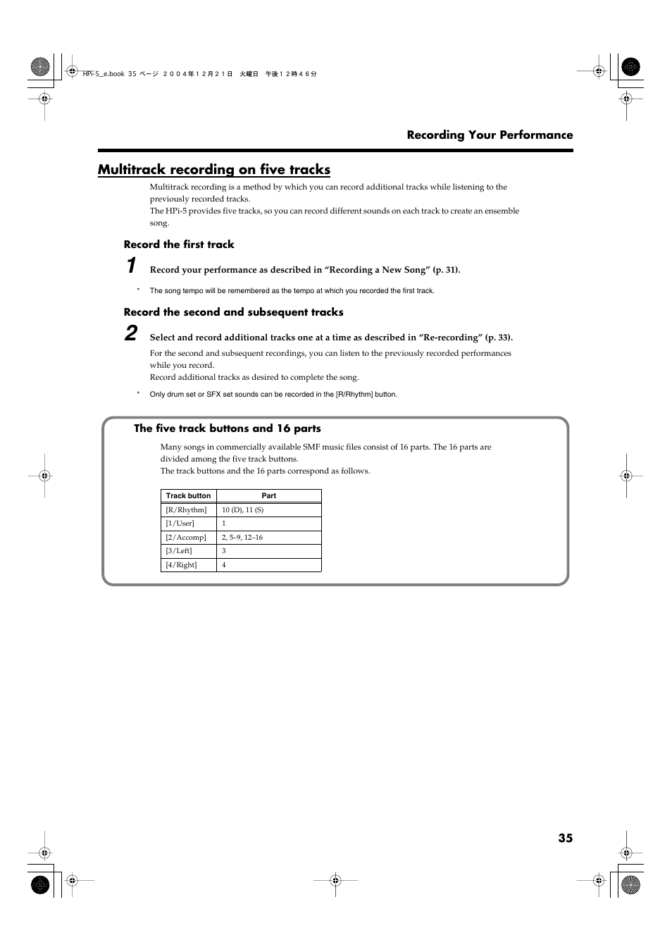 Multitrack recording on five tracks, P. 35), Multitrack recording on five tracks” (p. 35)) | Roland HPi-5 User Manual | Page 35 / 68