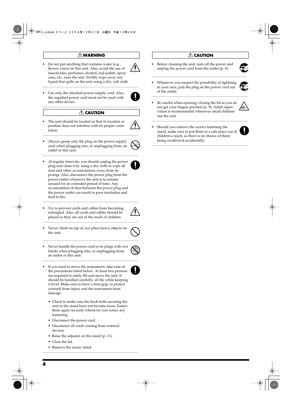 Roland HPi-5 User Manual | Page 4 / 68