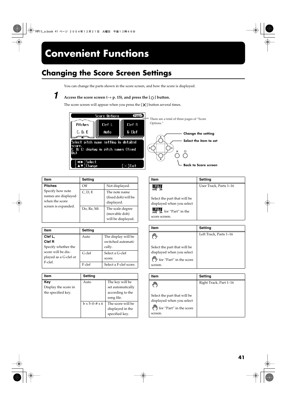 Convenient functions, Changing the score screen settings | Roland HPi-5 User Manual | Page 41 / 68