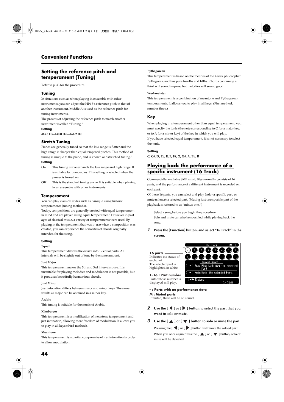 Roland HPi-5 User Manual | Page 44 / 68