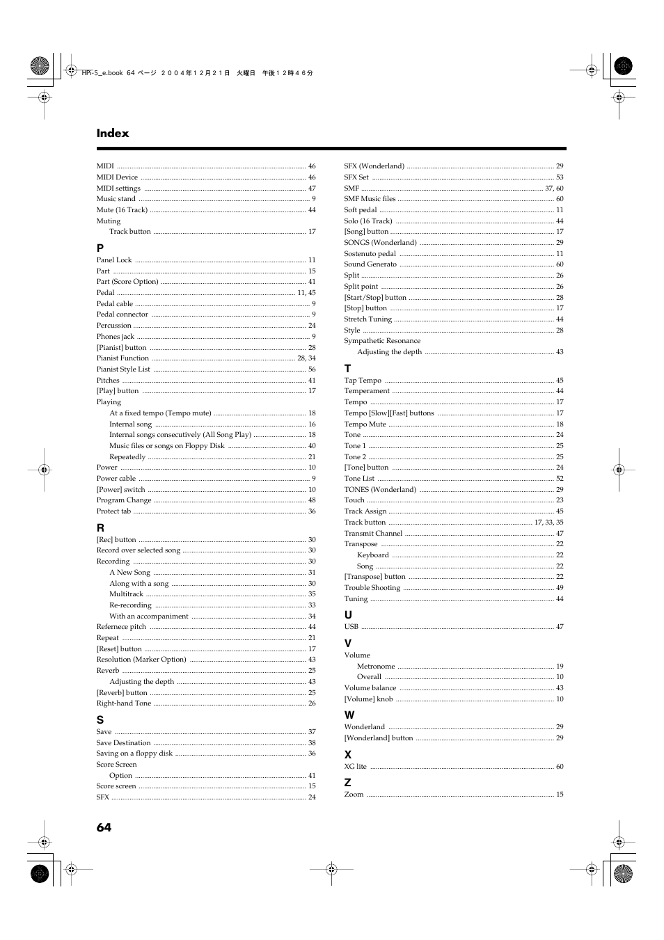 Roland HPi-5 User Manual | Page 64 / 68