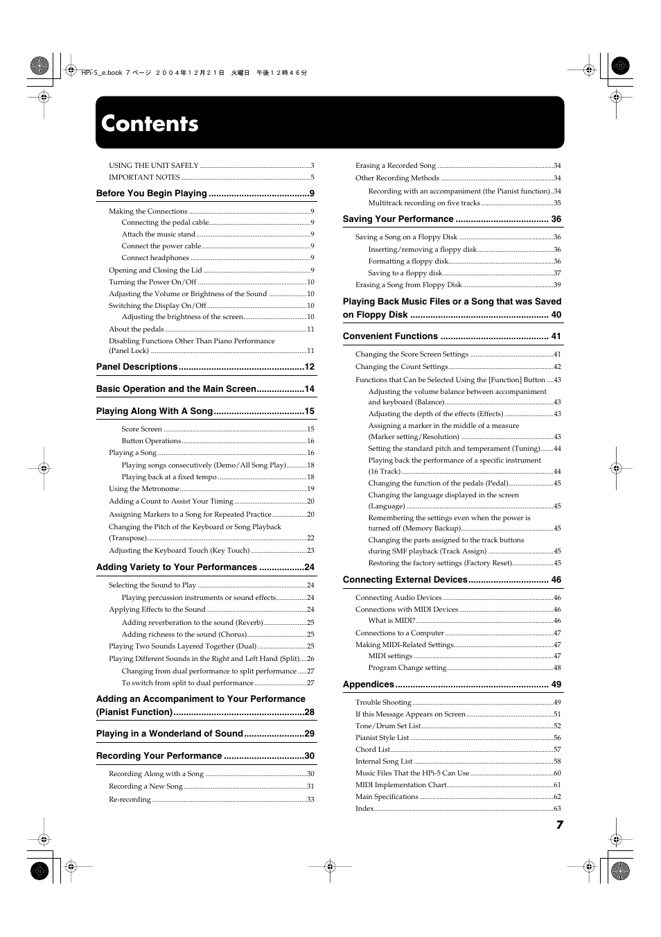 Roland HPi-5 User Manual | Page 7 / 68