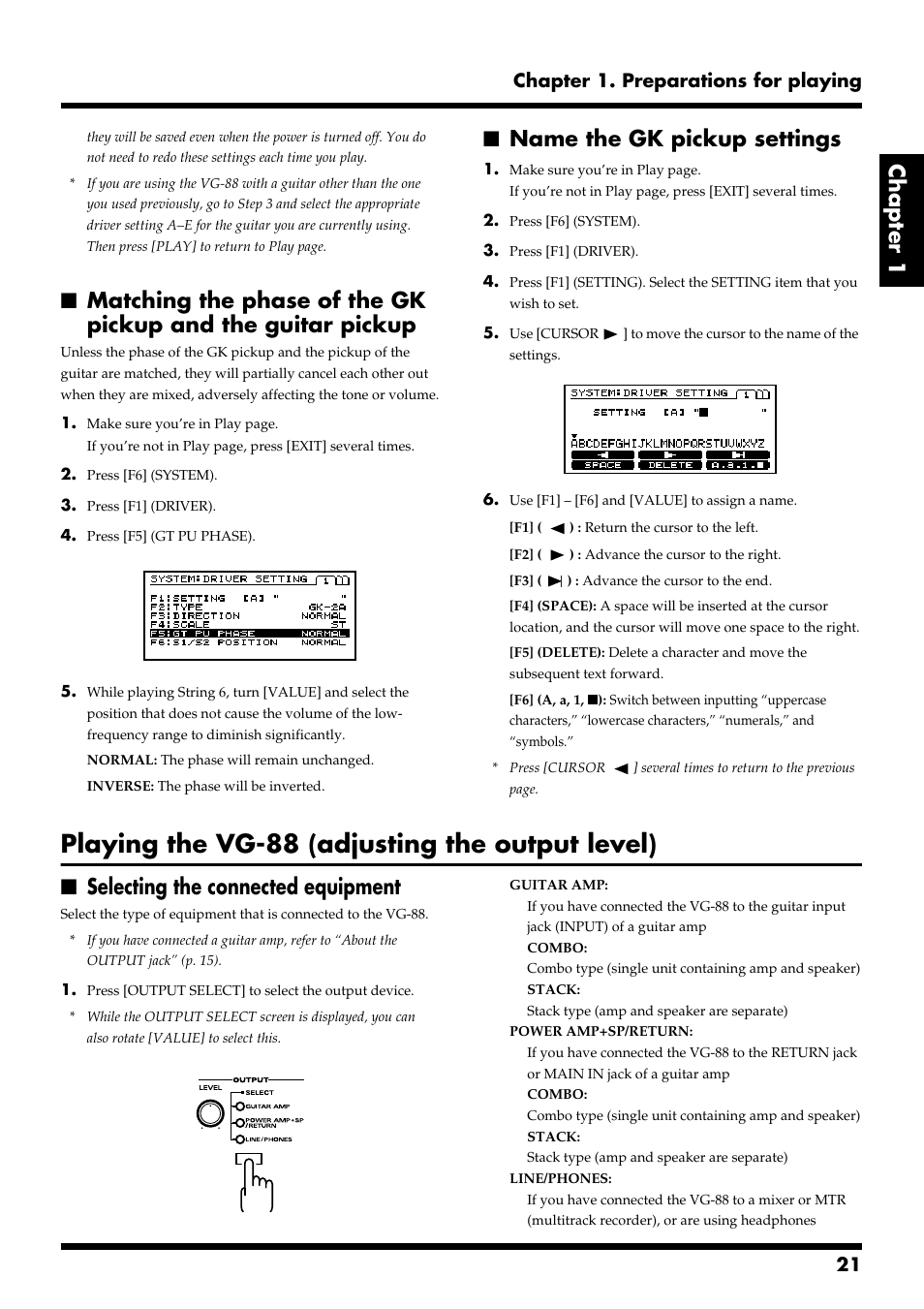 Name the gk pickup settings, Playing the vg-88 (adjusting the output level), Selecting the connected equipment | Chapter 1, 21 chapter 1. preparations for playing | Roland VG-88 User Manual | Page 21 / 84