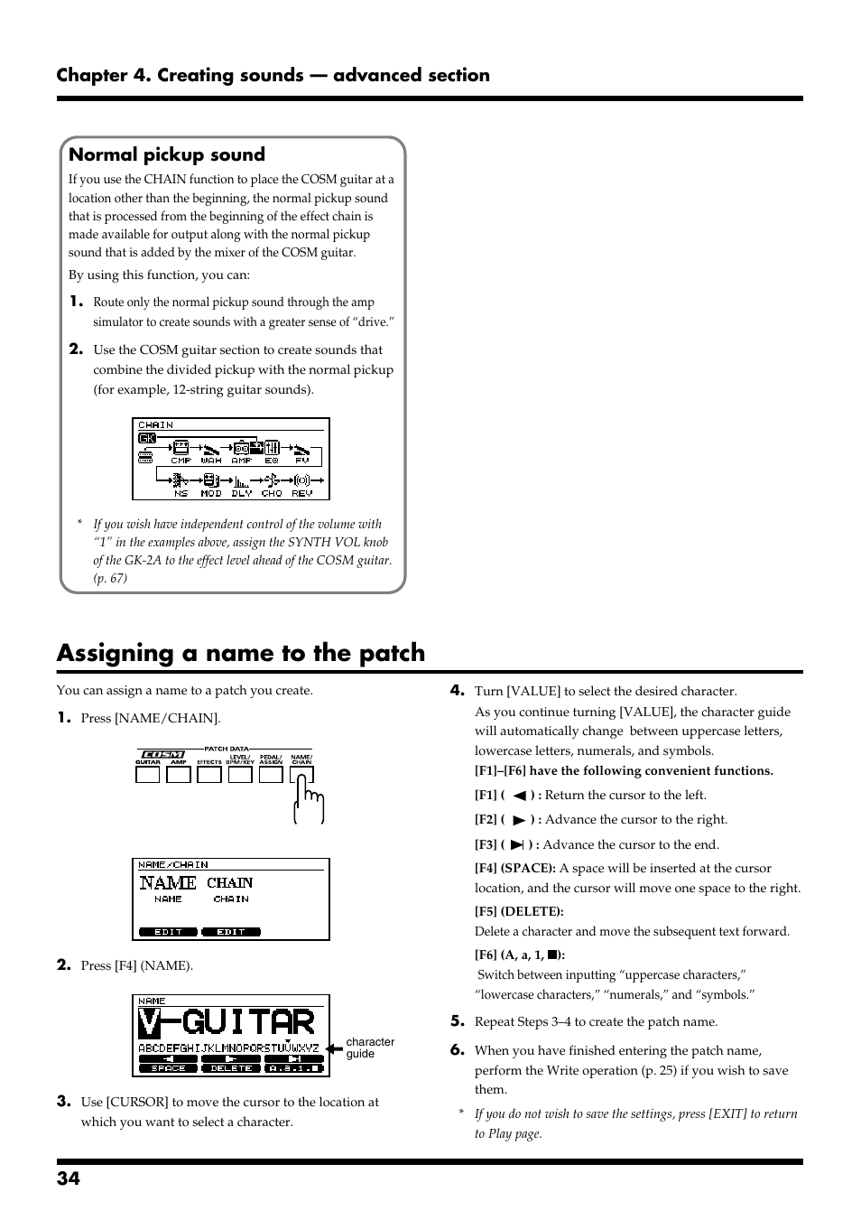 Assigning a name to the patch, Normal pickup sound | Roland VG-88 User Manual | Page 34 / 84