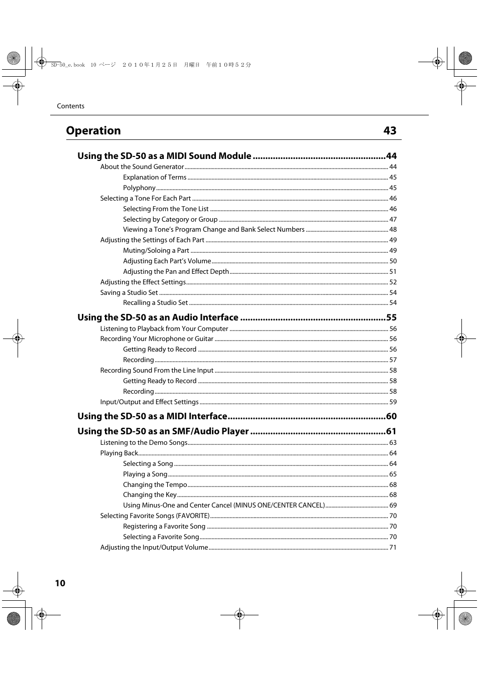 Operation 43, Using the sd-50 as a midi sound module, Using the sd-50 as an audio interface | Roland SD-50 User Manual | Page 10 / 120