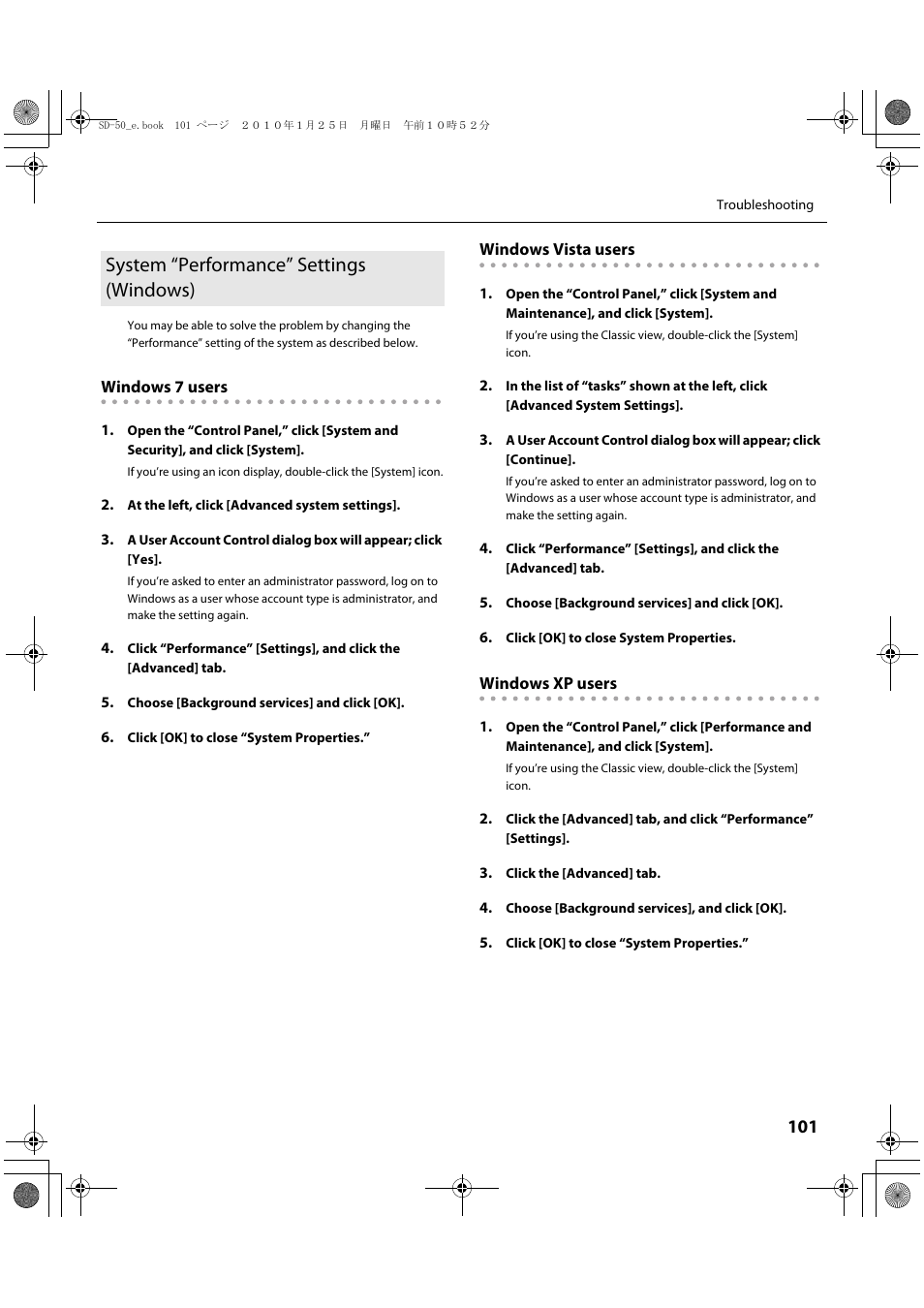 System “performance” settings (windows)” (p. 101), System “performance” settings (windows) | Roland SD-50 User Manual | Page 101 / 120