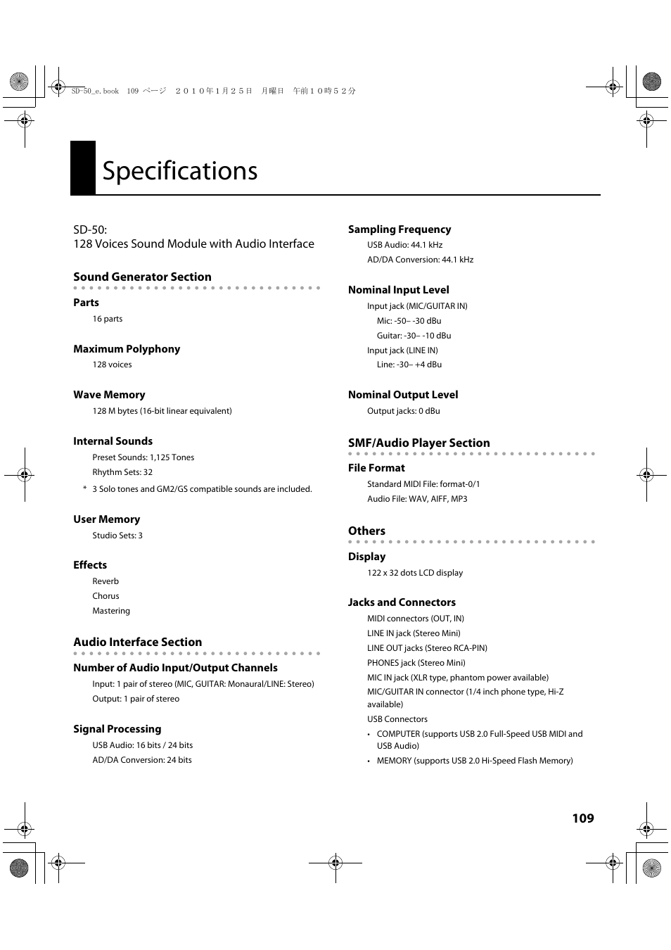 Specifications | Roland SD-50 User Manual | Page 109 / 120