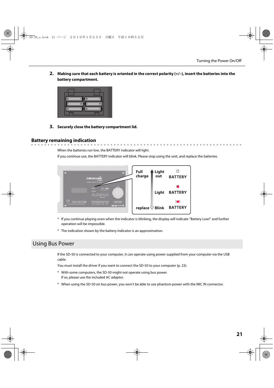 Using bus power, Battery power that remains (p. 21), Battery remaining indication | Roland SD-50 User Manual | Page 21 / 120