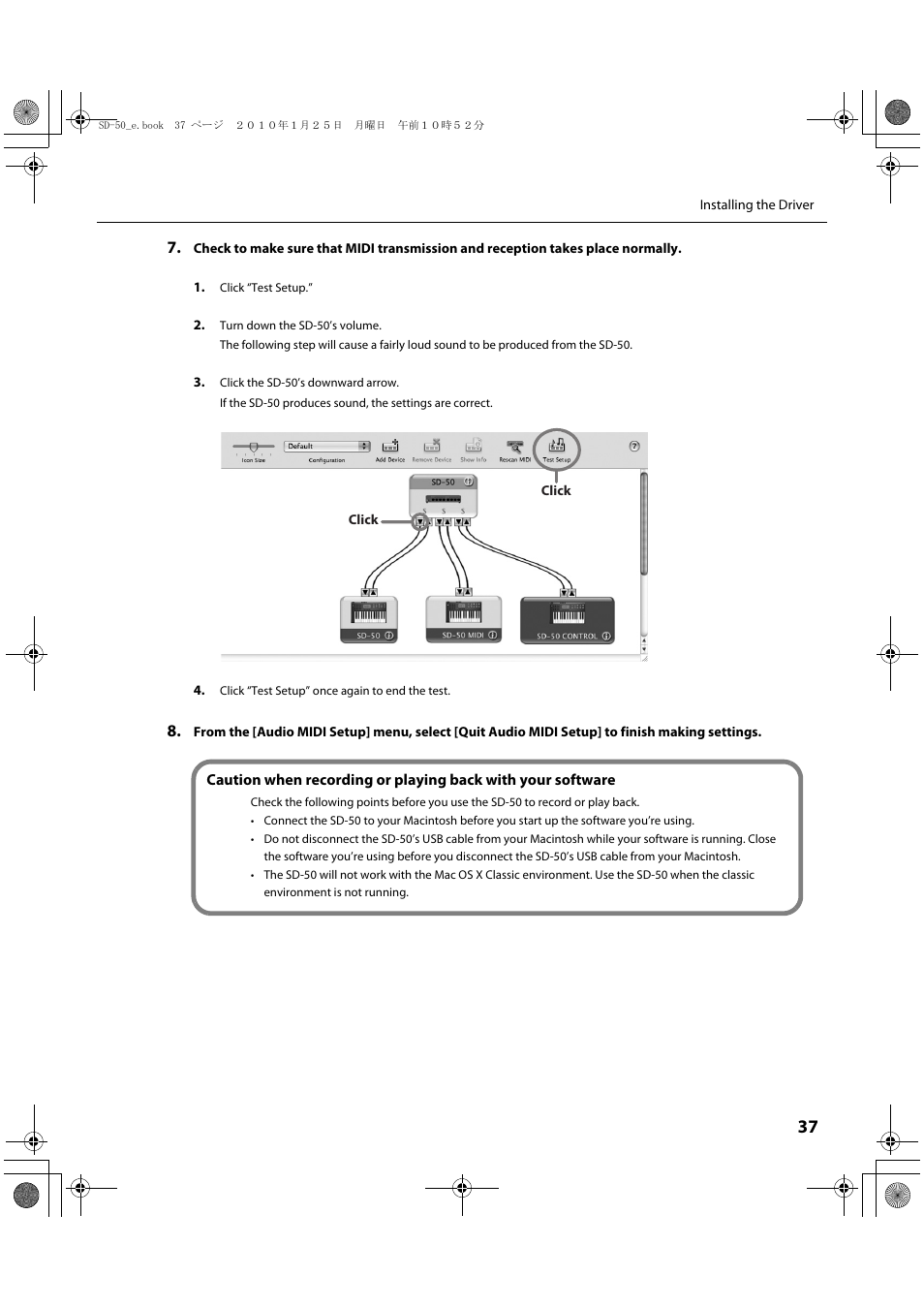 Roland SD-50 User Manual | Page 37 / 120