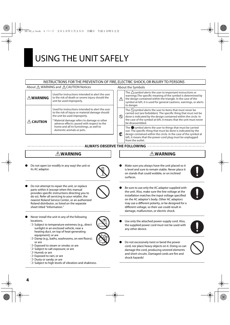 Using the unit safely | Roland SD-50 User Manual | Page 4 / 120