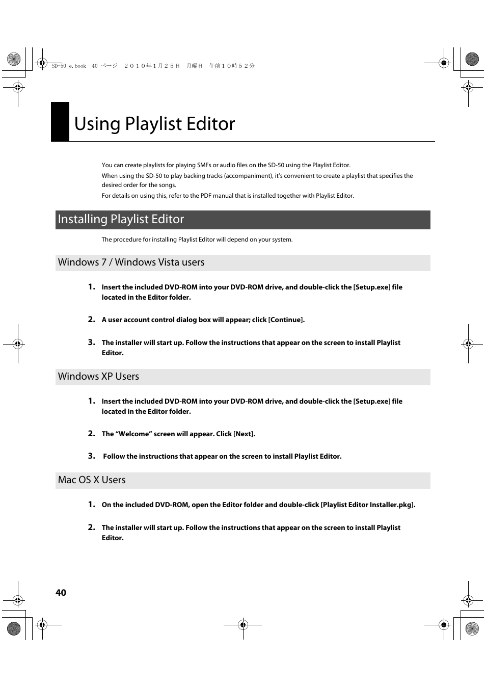 Using playlist editor, Installing playlist editor, Windows 7 / windows vista users | Windows xp users, Mac os x users | Roland SD-50 User Manual | Page 40 / 120