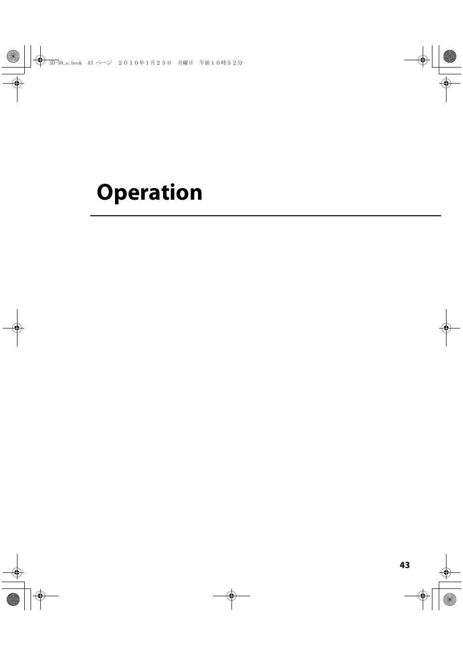 Operation | Roland SD-50 User Manual | Page 43 / 120