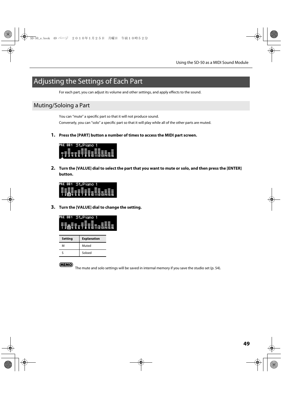 Adjusting the settings of each part, Muting/soloing a part, Settings (p. 49) | Roland SD-50 User Manual | Page 49 / 120