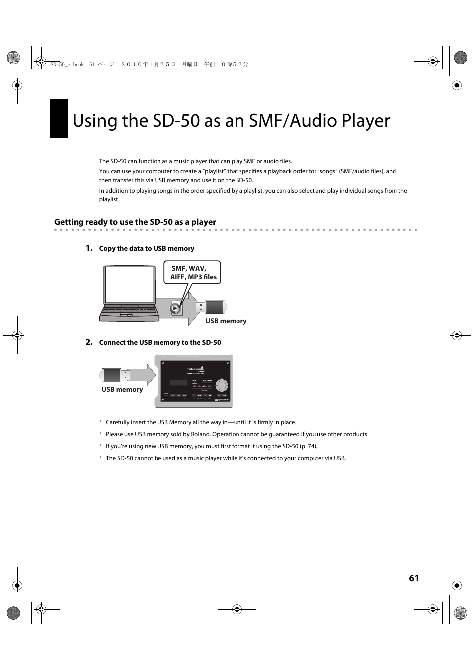 Using the sd-50 as an smf/audio player, Nction (p. 61), the sd-50 cannot be | Roland SD-50 User Manual | Page 61 / 120