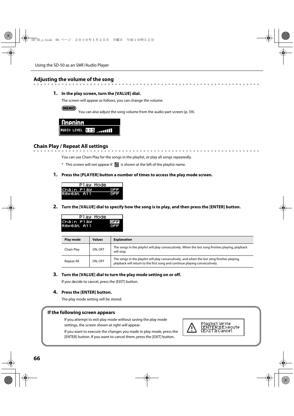 Adjusting the volume of the song 1, Chain play / repeat all settings | Roland SD-50 User Manual | Page 66 / 120