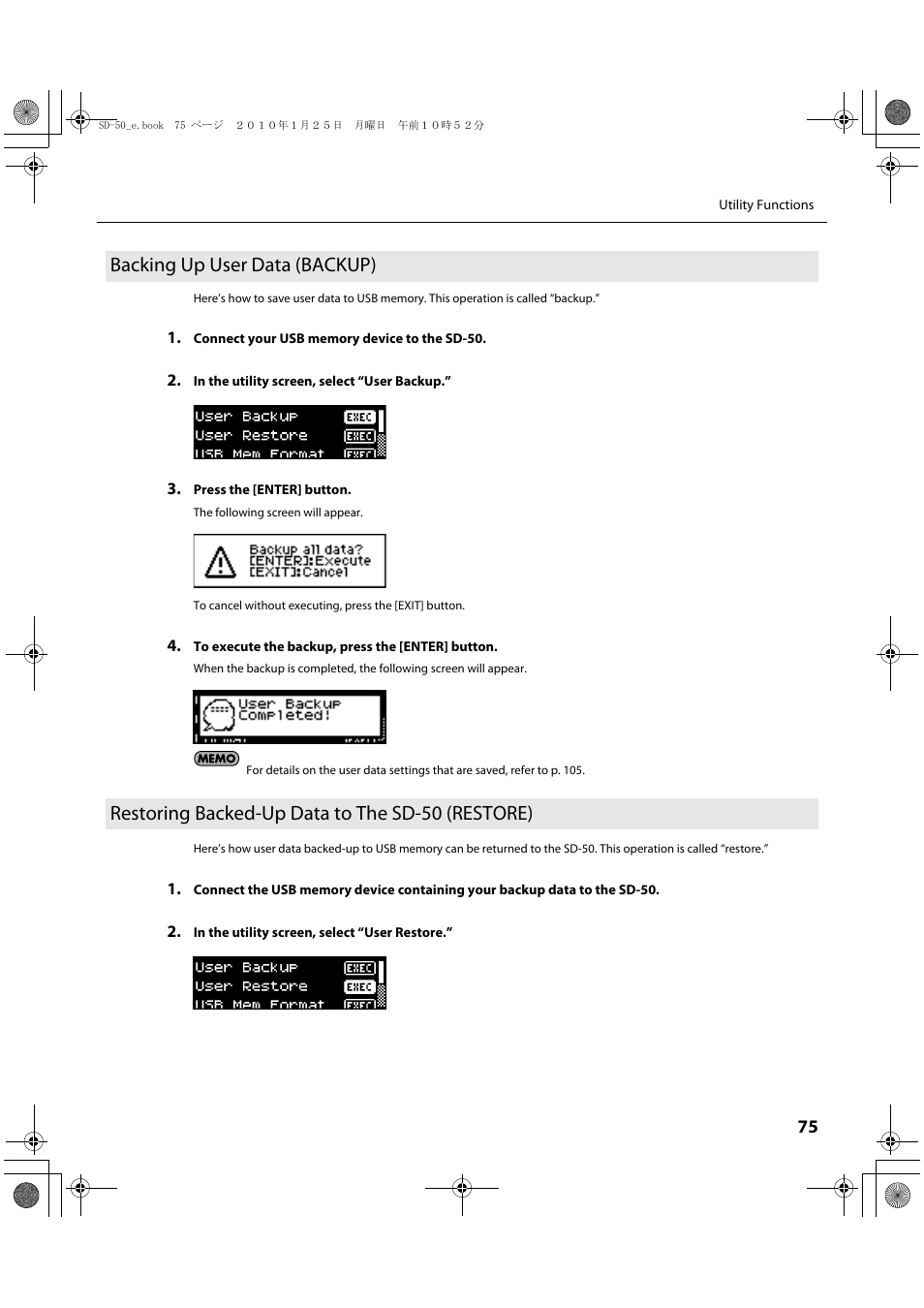 Backing up user data (backup), Restoring backed-up data to the sd-50 (restore), P. 75 | Roland SD-50 User Manual | Page 75 / 120