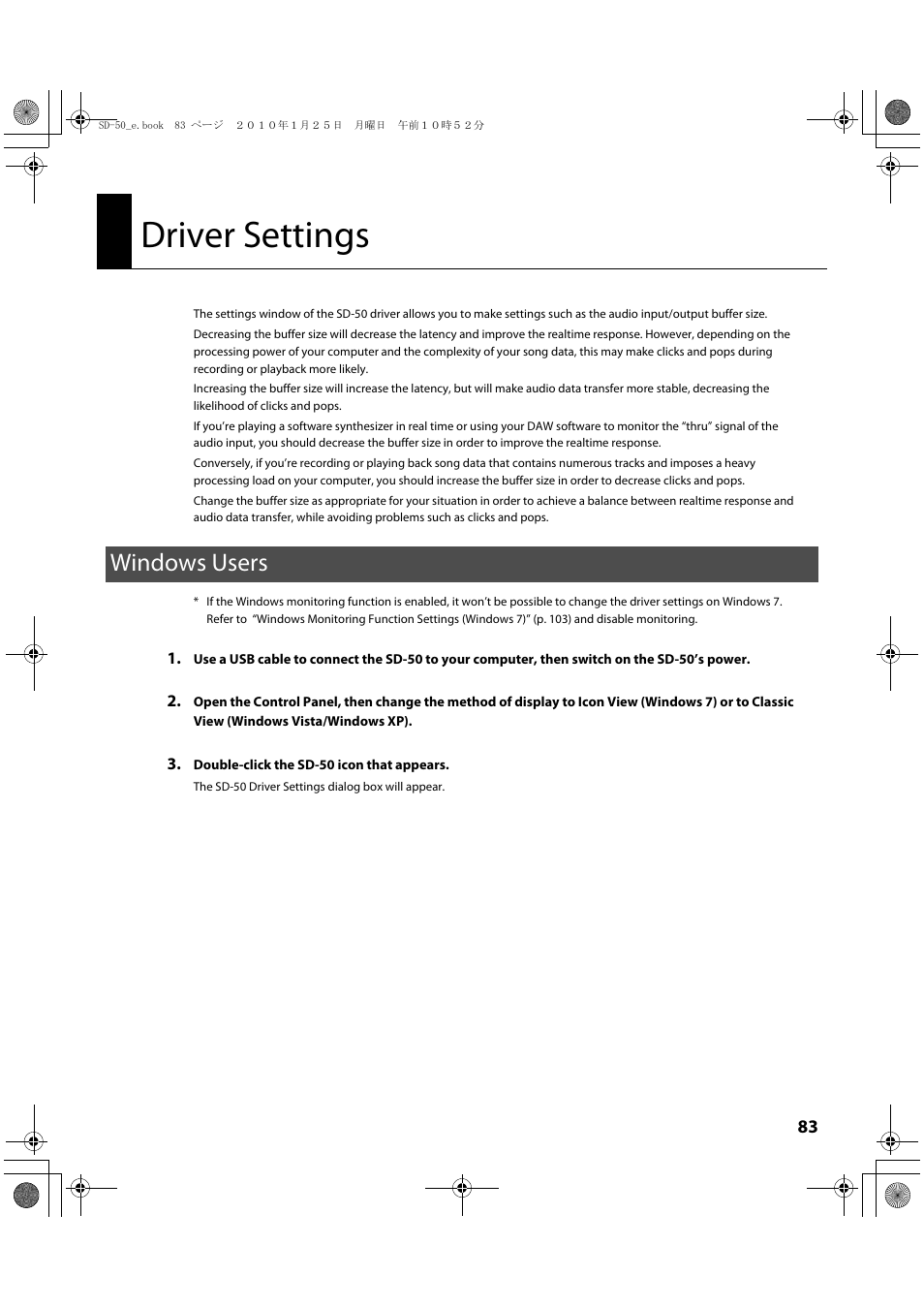 Driver settings, Windows users | Roland SD-50 User Manual | Page 83 / 120