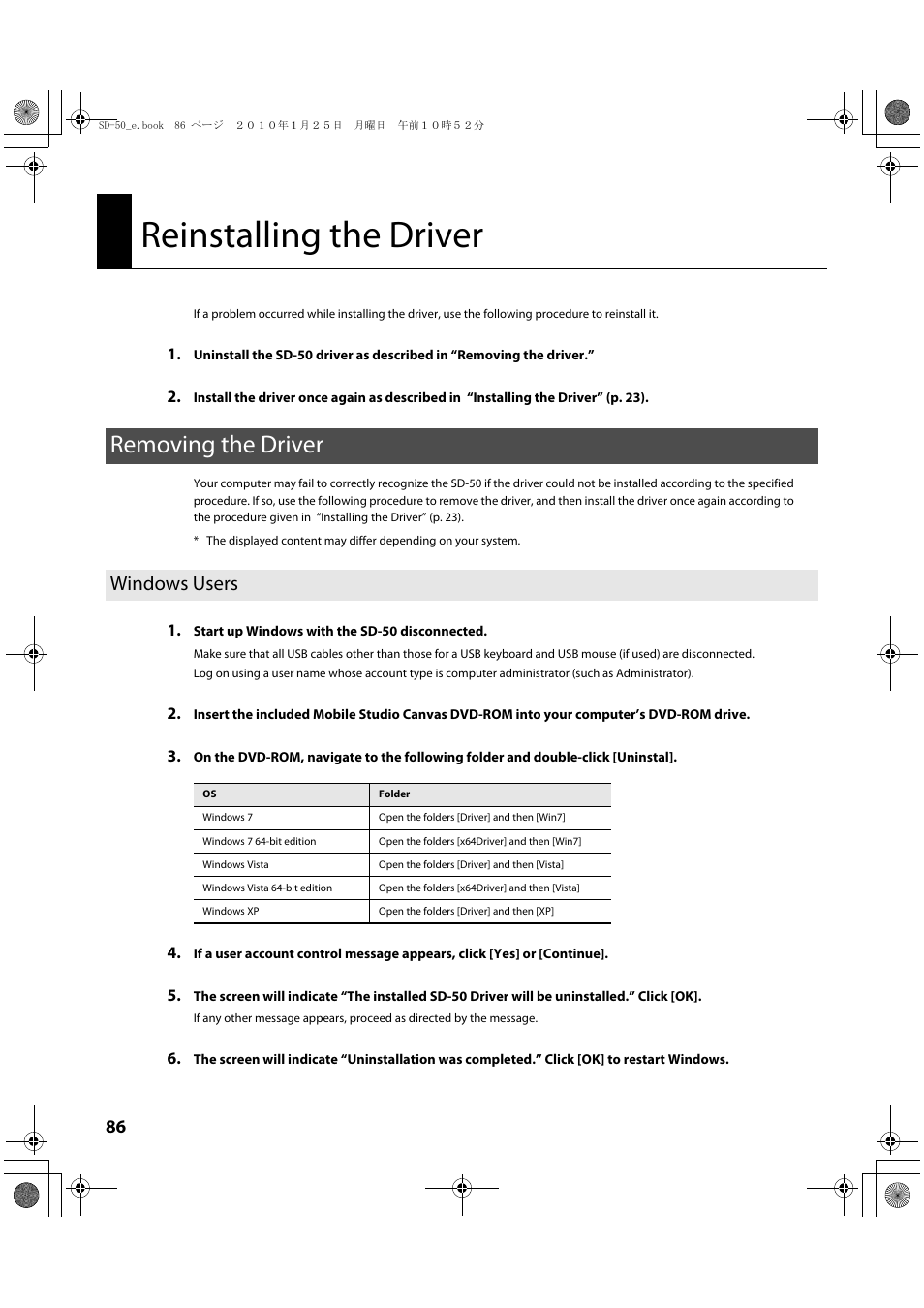 Reinstalling the driver, Removing the driver, Windows users | Roland SD-50 User Manual | Page 86 / 120