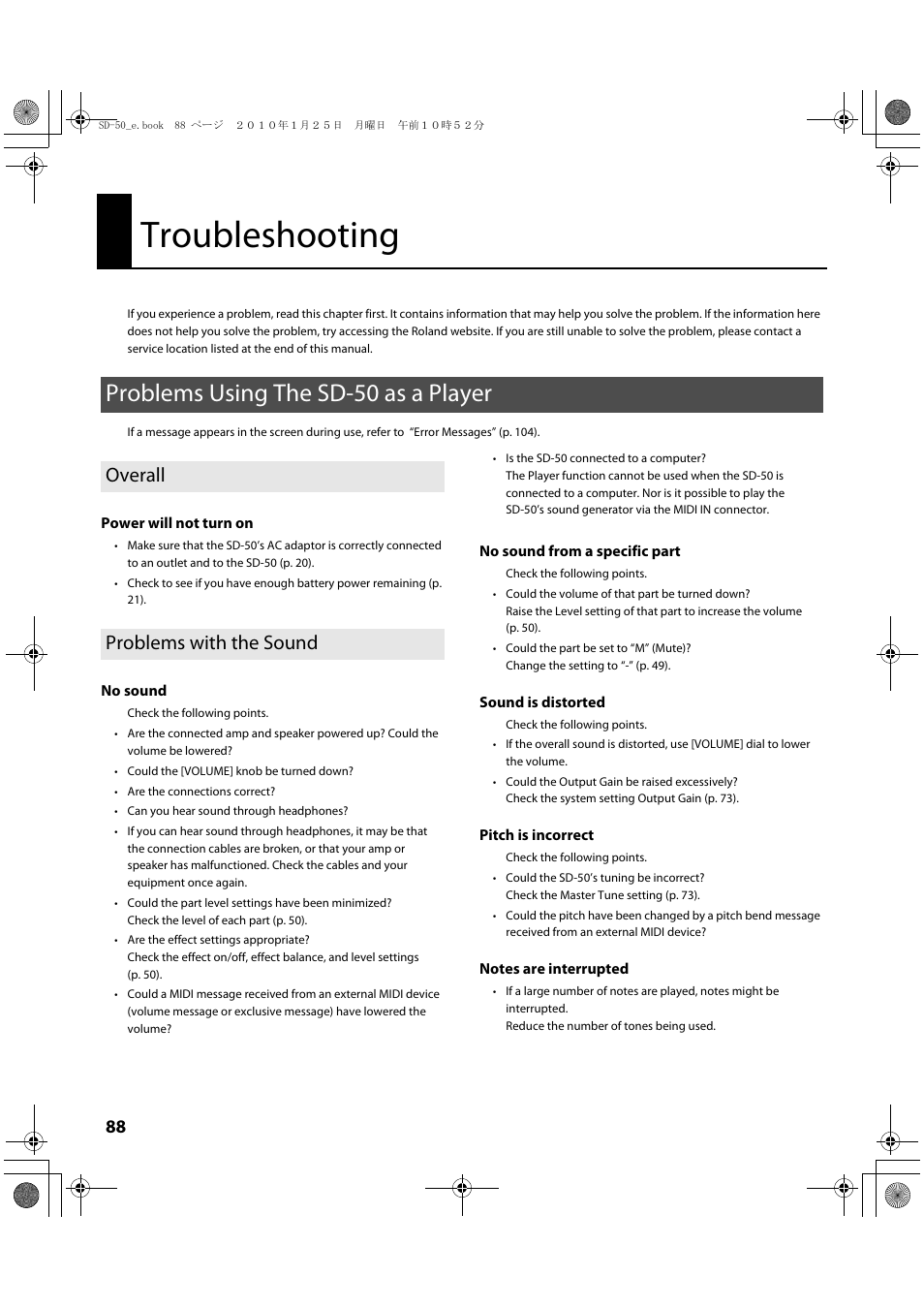 Troubleshooting, Problems using the sd-50 as a player, Overall problems with the sound | Roland SD-50 User Manual | Page 88 / 120