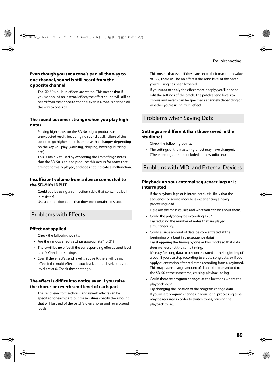 Roland SD-50 User Manual | Page 89 / 120