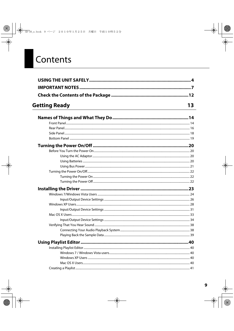 Roland SD-50 User Manual | Page 9 / 120