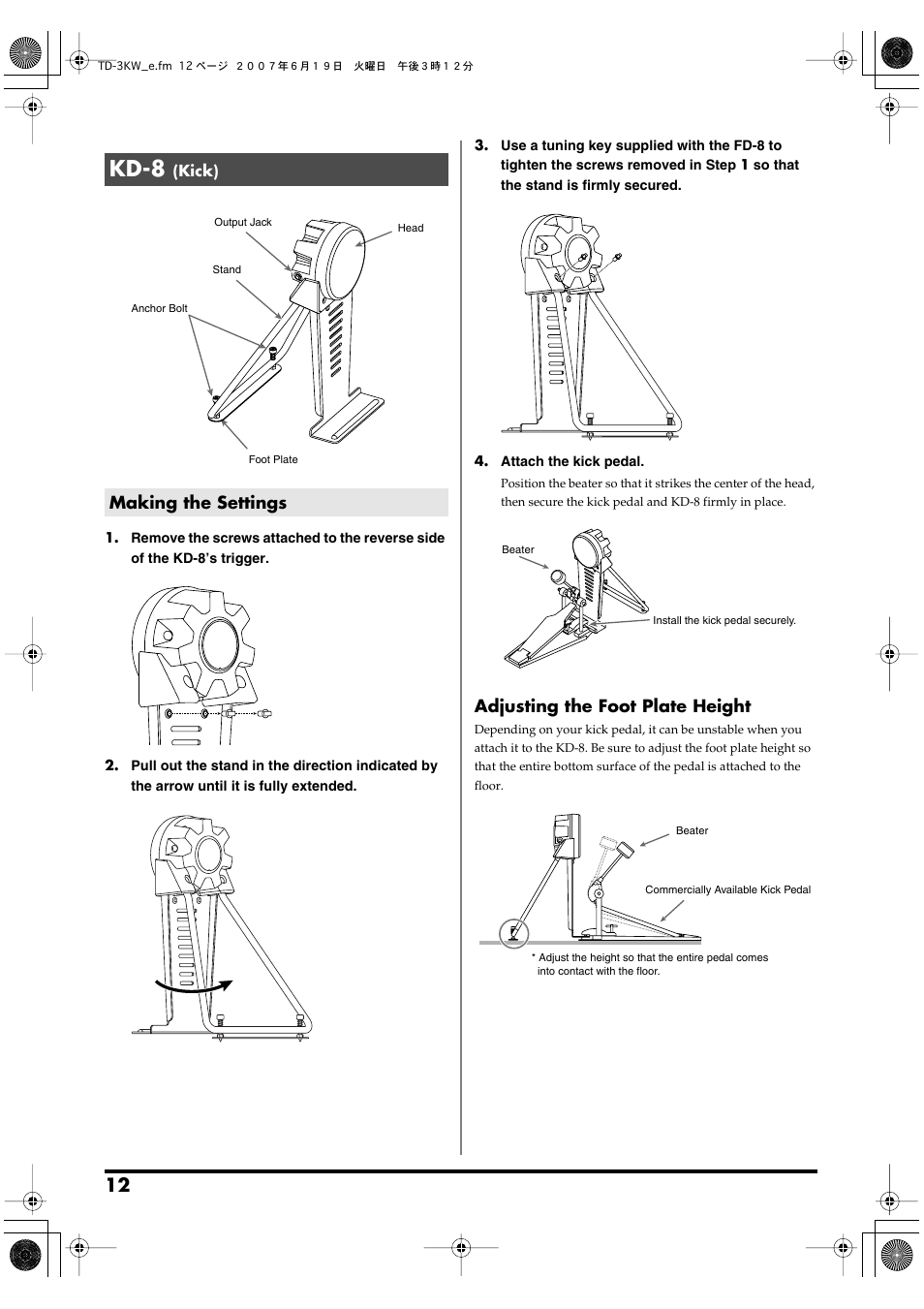Kd-8 (kick), Making the settings, Kd-8 | Adjusting the foot plate height | Roland TD-3KW User Manual | Page 12 / 16