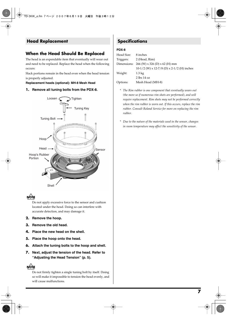 Head replacement, Specifications, When the head should be replaced | Roland TD-3KW User Manual | Page 7 / 16
