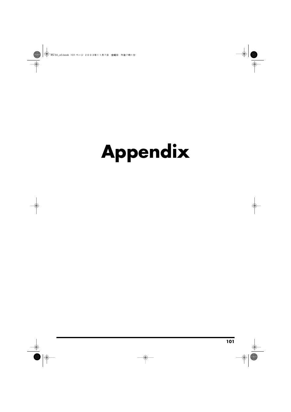 Appendix | Roland RS-50 User Manual | Page 101 / 132