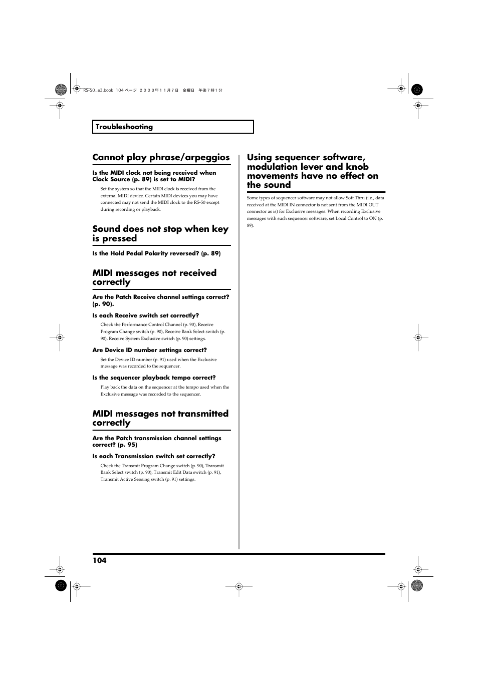Roland RS-50 User Manual | Page 104 / 132