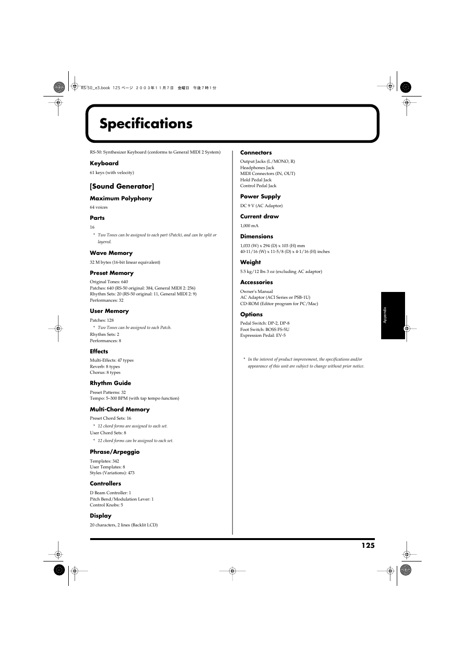 Specifications | Roland RS-50 User Manual | Page 125 / 132