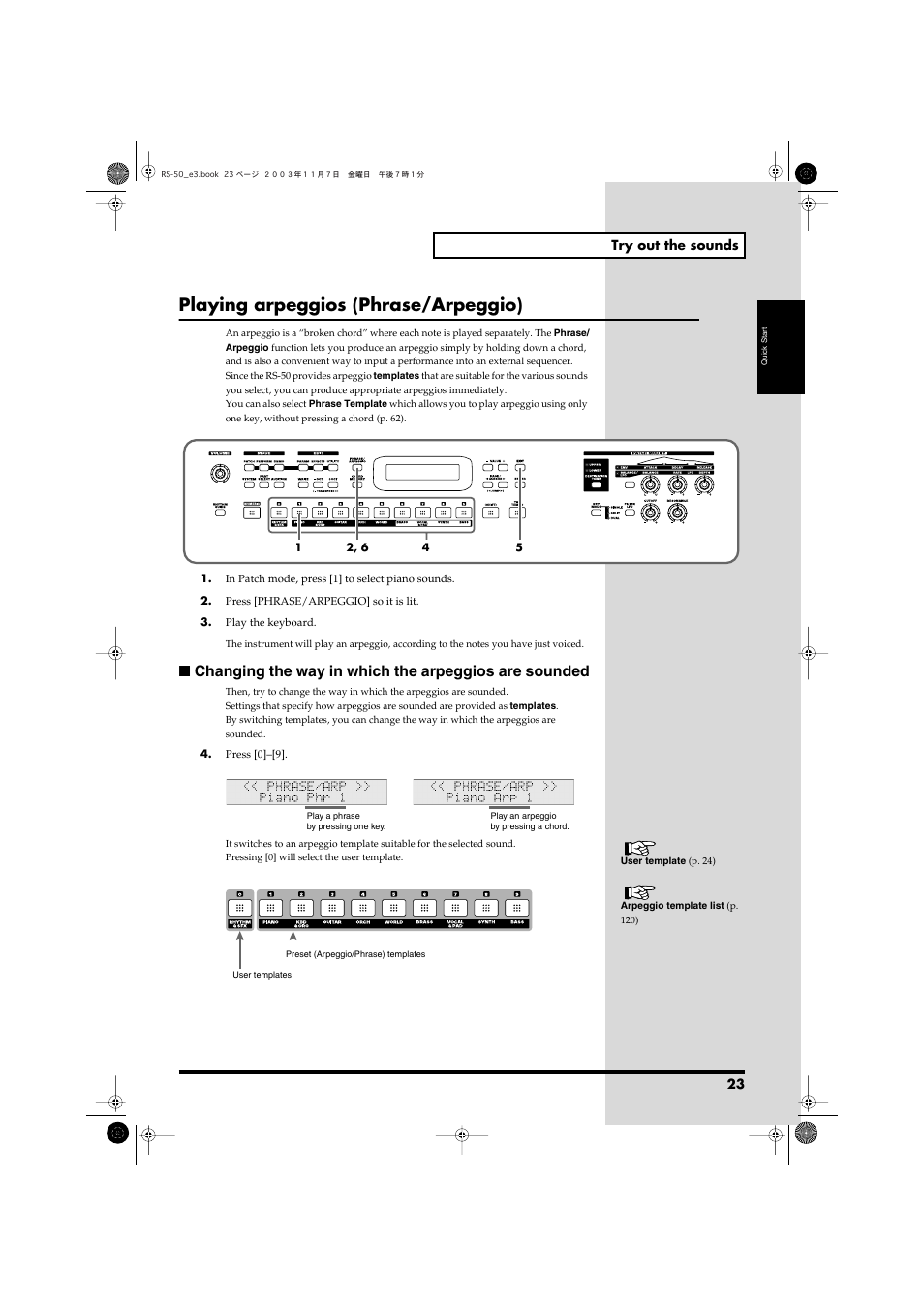 P. 23), Playing arpeggios (phrase/arpeggio) | Roland RS-50 User Manual | Page 23 / 132