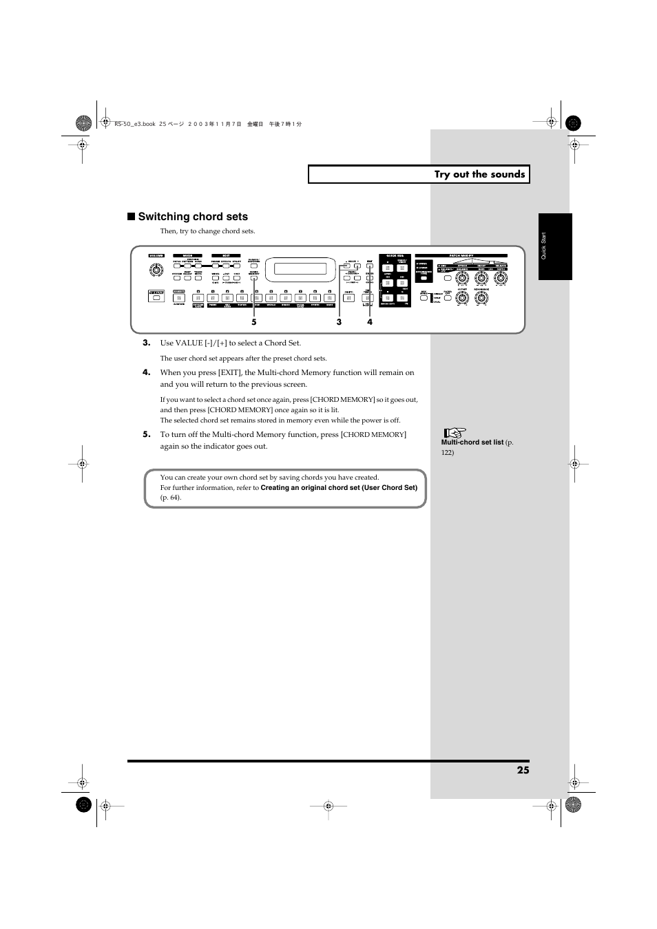 Switching chord sets | Roland RS-50 User Manual | Page 25 / 132