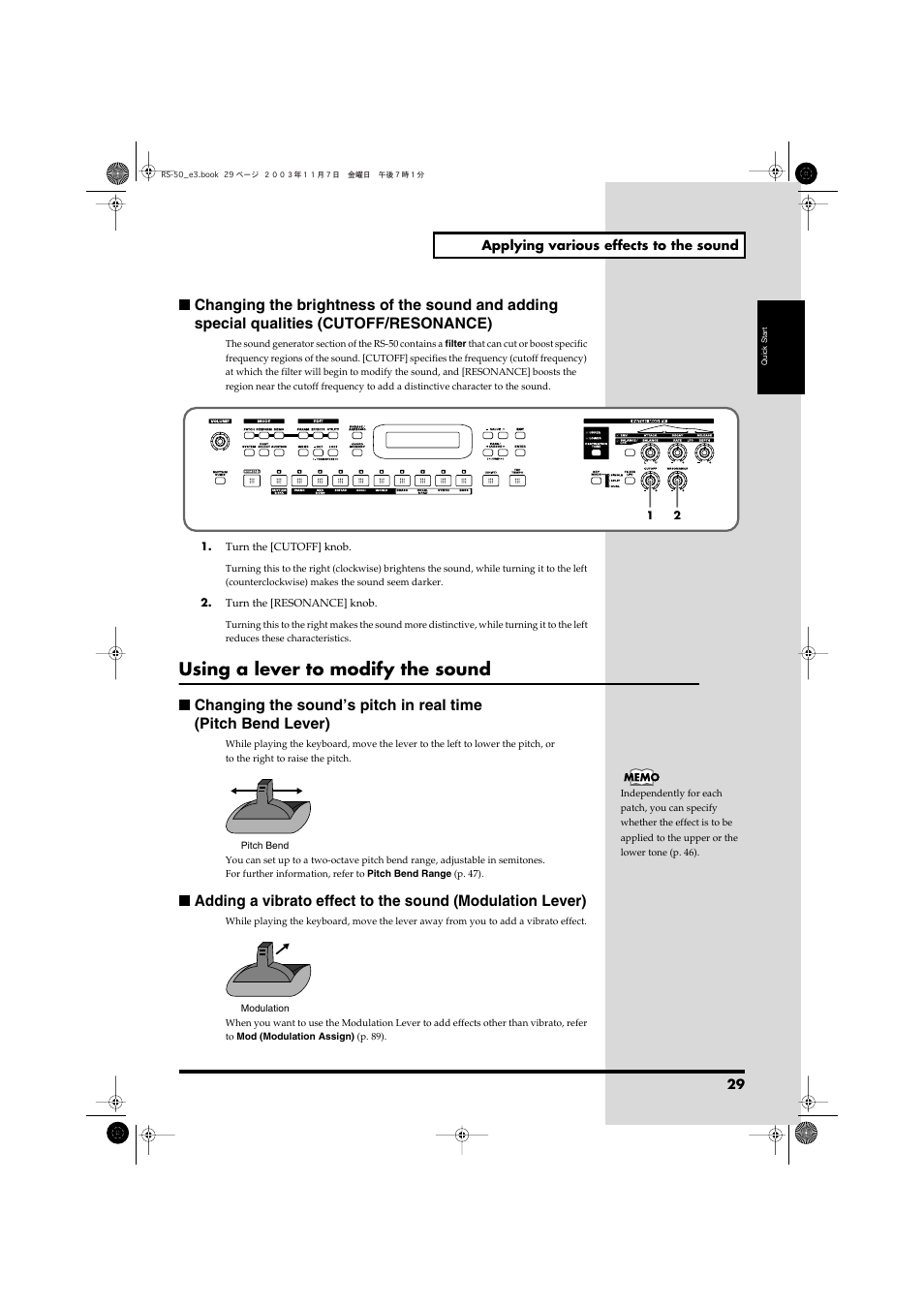 Changes the tone’s cutoff frequency value (p. 29), Changes the tone’s resonance value (p. 29), Using a lever to modify the sound | Roland RS-50 User Manual | Page 29 / 132