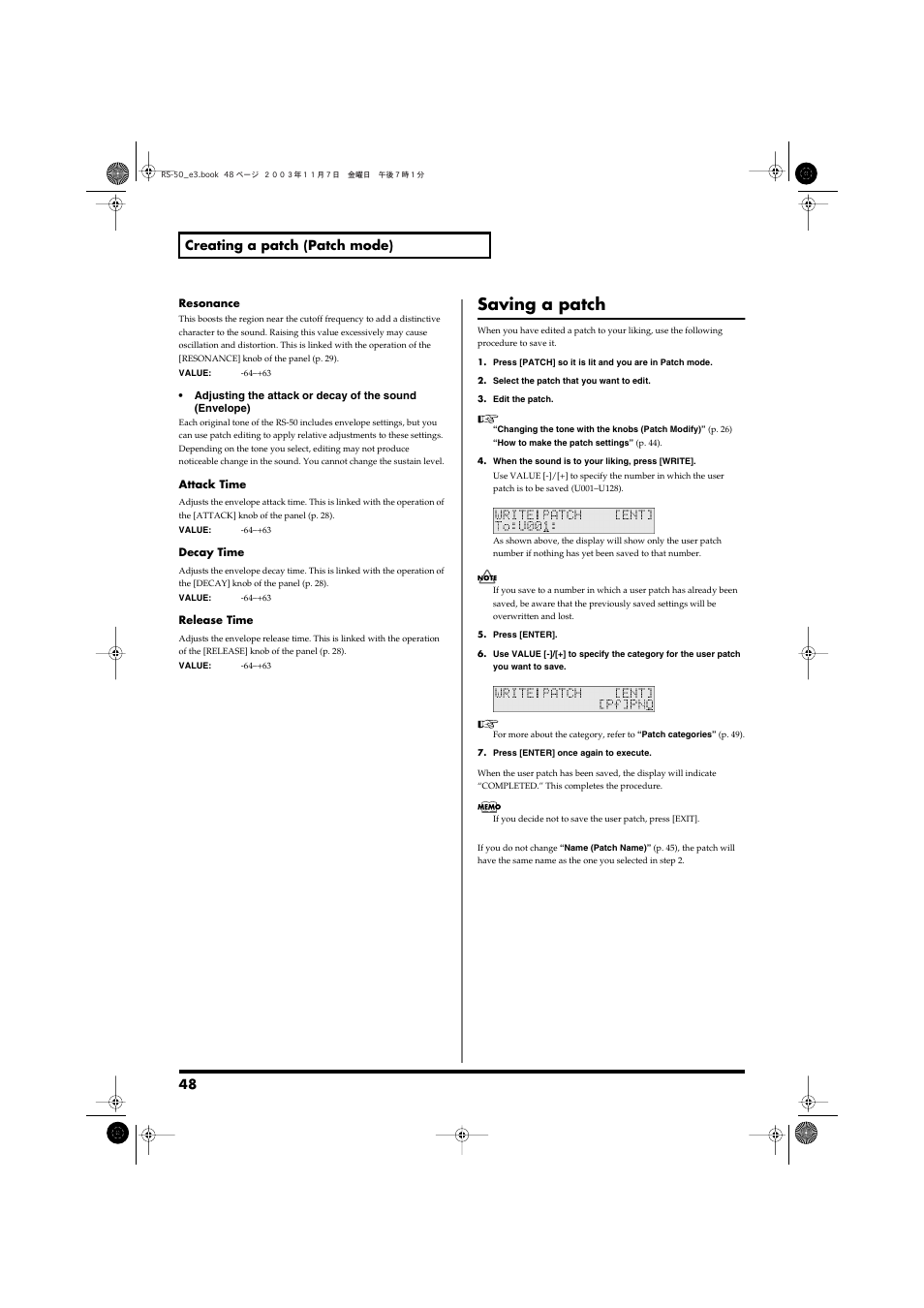 Saving a patch, Tone filter resonance (p. 48), Tone envelope release time (p. 48) | Tone envelope attack time (p. 48), Tone envelope decay time (p. 48), 48 creating a patch (patch mode) | Roland RS-50 User Manual | Page 48 / 132