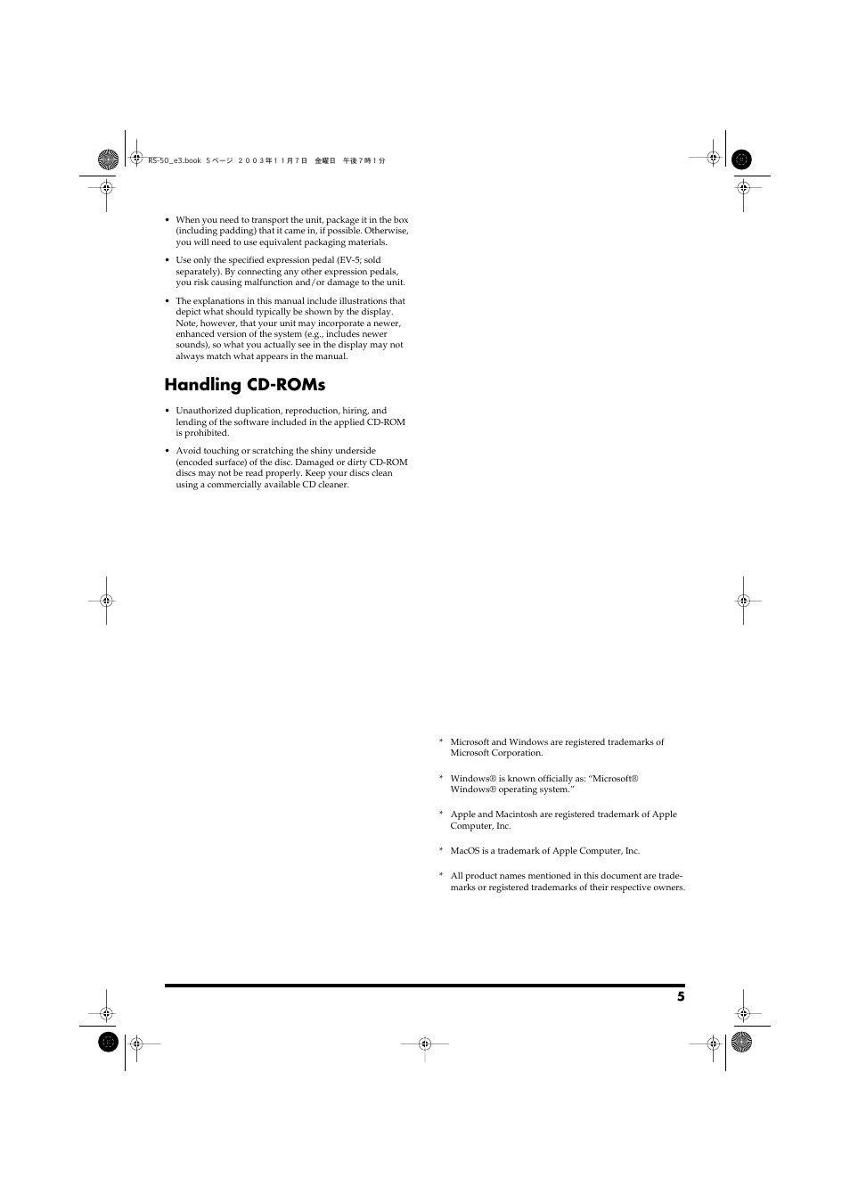 Handling cd-roms | Roland RS-50 User Manual | Page 5 / 132