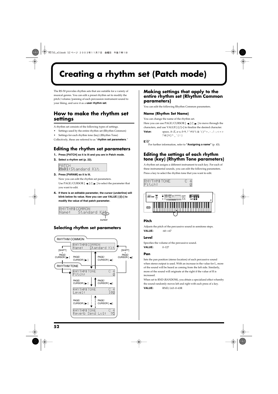 Creating a rhythm set (patch mode), How to make the rhythm set settings, Editing the rhythm set parameters | Creating, A rhythm set (patch mode), P. 52) | Roland RS-50 User Manual | Page 52 / 132