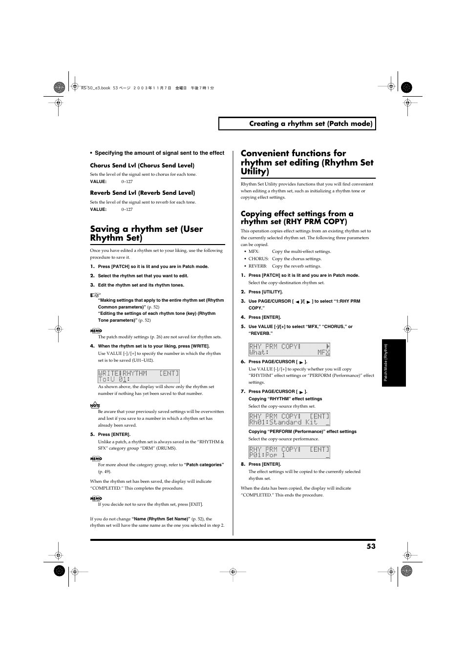 Saving a rhythm set (user rhythm set), 53 creating a rhythm set (patch mode) | Roland RS-50 User Manual | Page 53 / 132