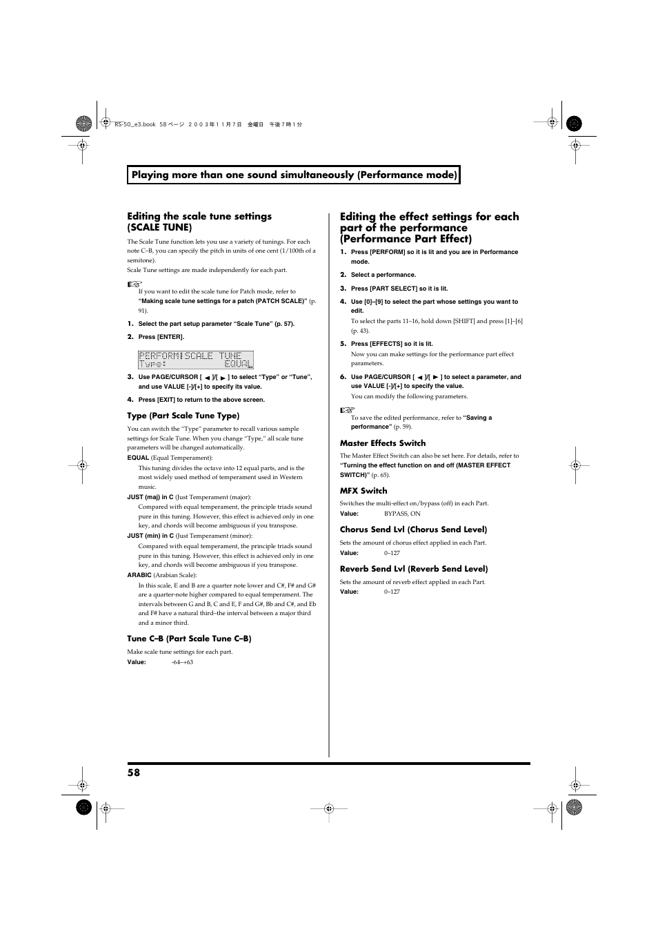 Effect settings for performance parts (p. 58), Refer to, Editing the scale tune settings (scale tune) | P. 58) | Roland RS-50 User Manual | Page 58 / 132