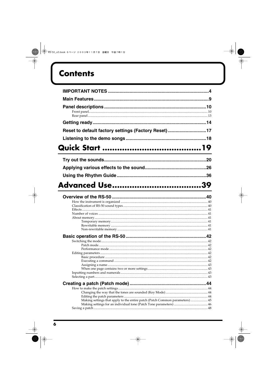 Roland RS-50 User Manual | Page 6 / 132