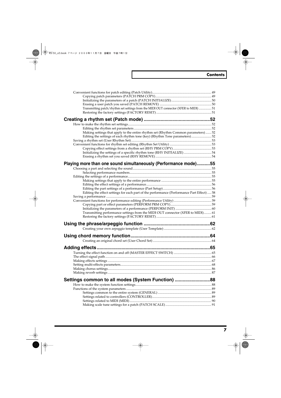 Roland RS-50 User Manual | Page 7 / 132
