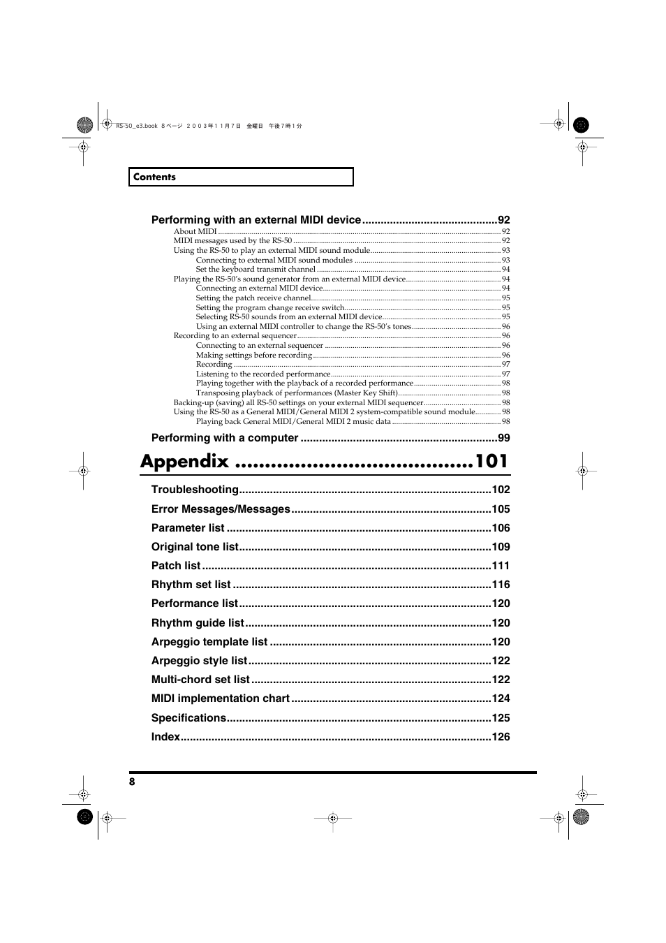 Appendix | Roland RS-50 User Manual | Page 8 / 132