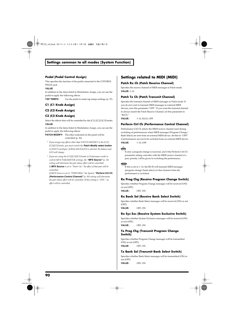 Settings related to midi (midi), Make midi-related settings (p. 90), 90 settings common to all modes (system function) | Roland RS-50 User Manual | Page 90 / 132
