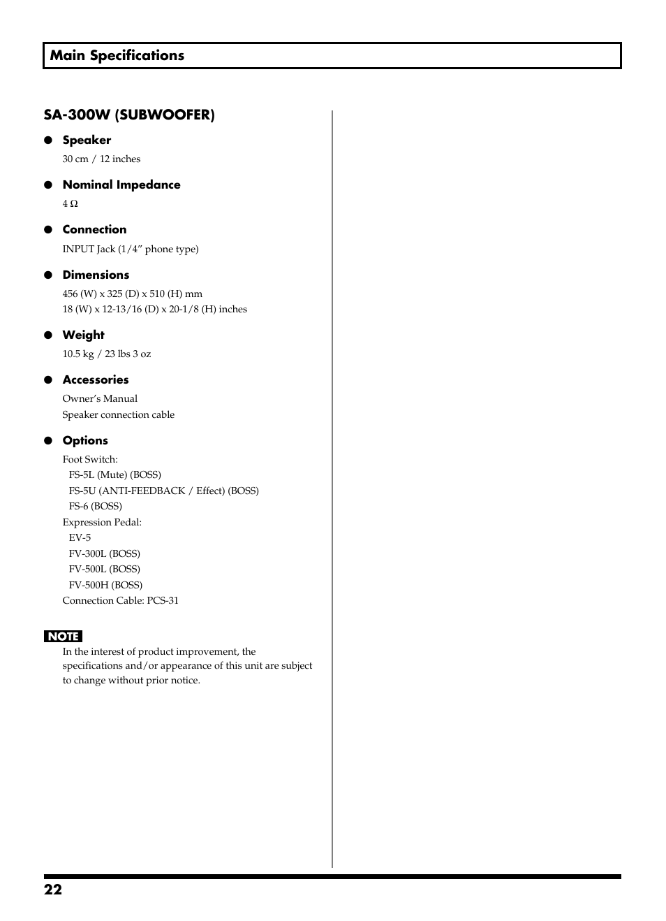 Roland SA-300 User Manual | Page 22 / 24