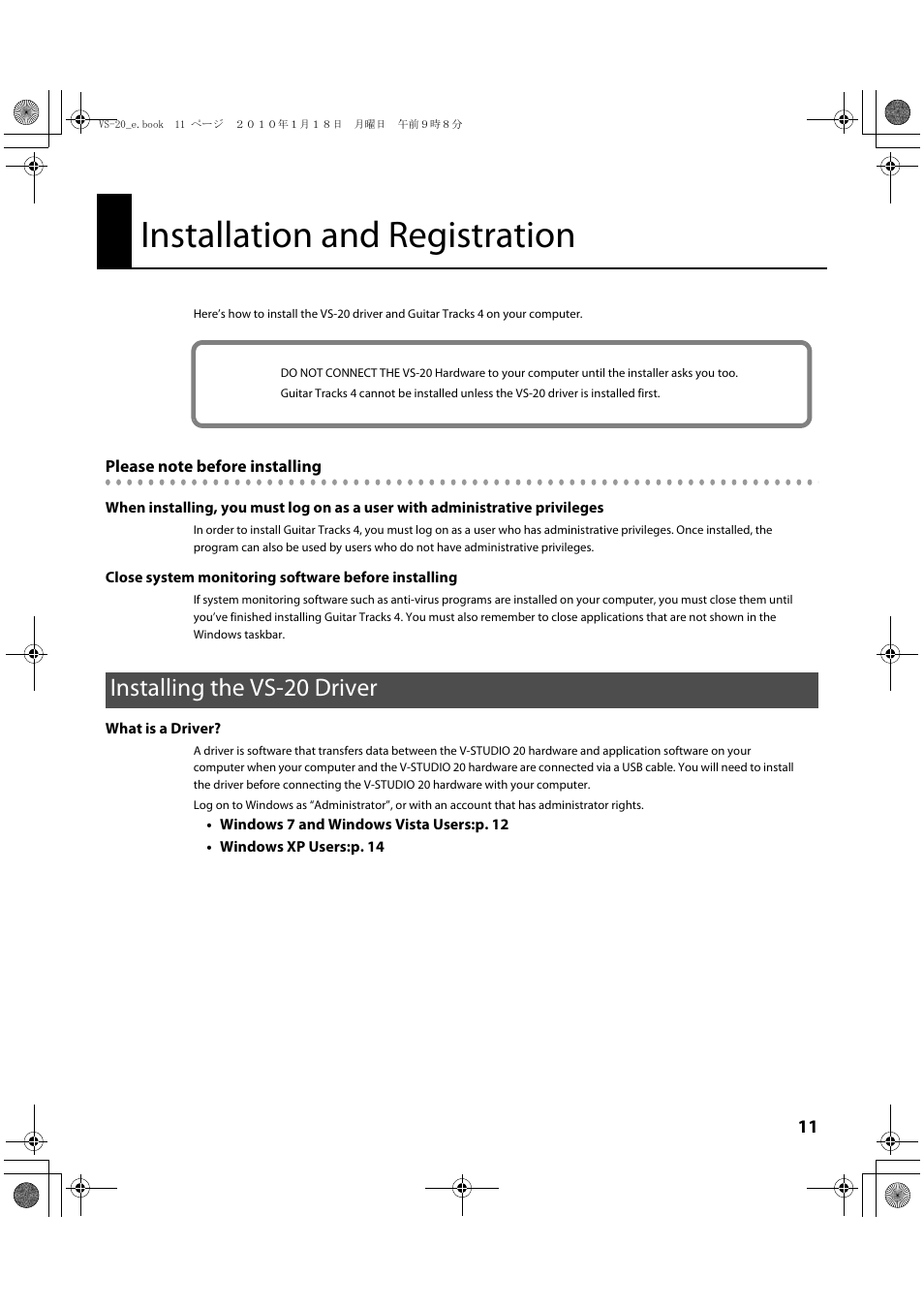 Installation and registration, Installing the vs-20 driver | Roland V-Studio VS-20 User Manual | Page 11 / 52