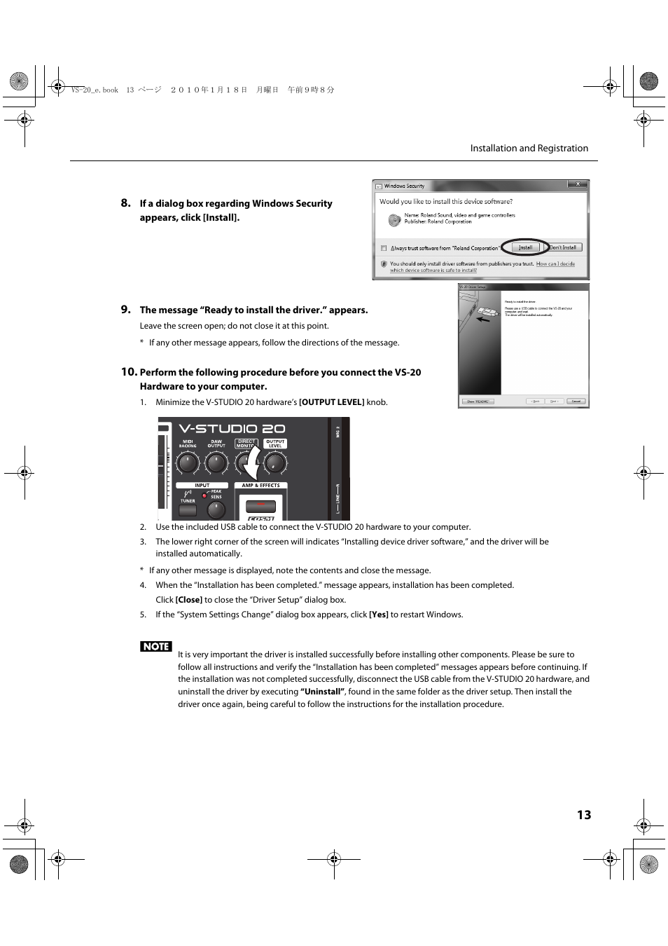 Roland V-Studio VS-20 User Manual | Page 13 / 52